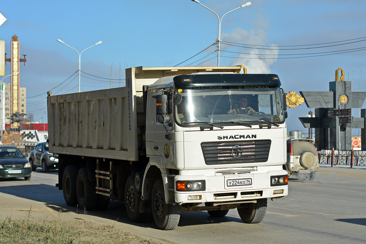 Саха (Якутия), № У 224 КО 14 — Shaanxi Shacman F2000 SX331x