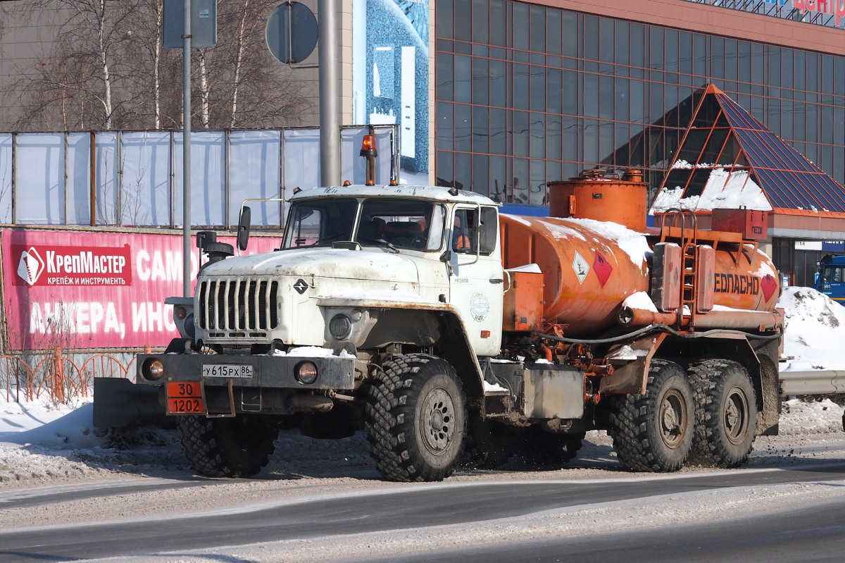 Ханты-Мансийский автоном.округ, № У 615 РХ 86 — Урал-4320-40