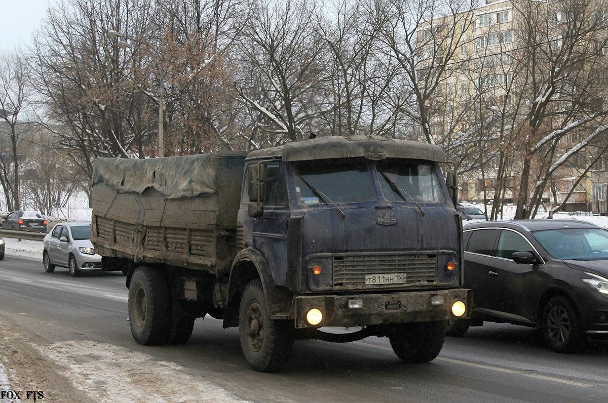 Московская область, № Т 811 НН 150 — МАЗ-5335