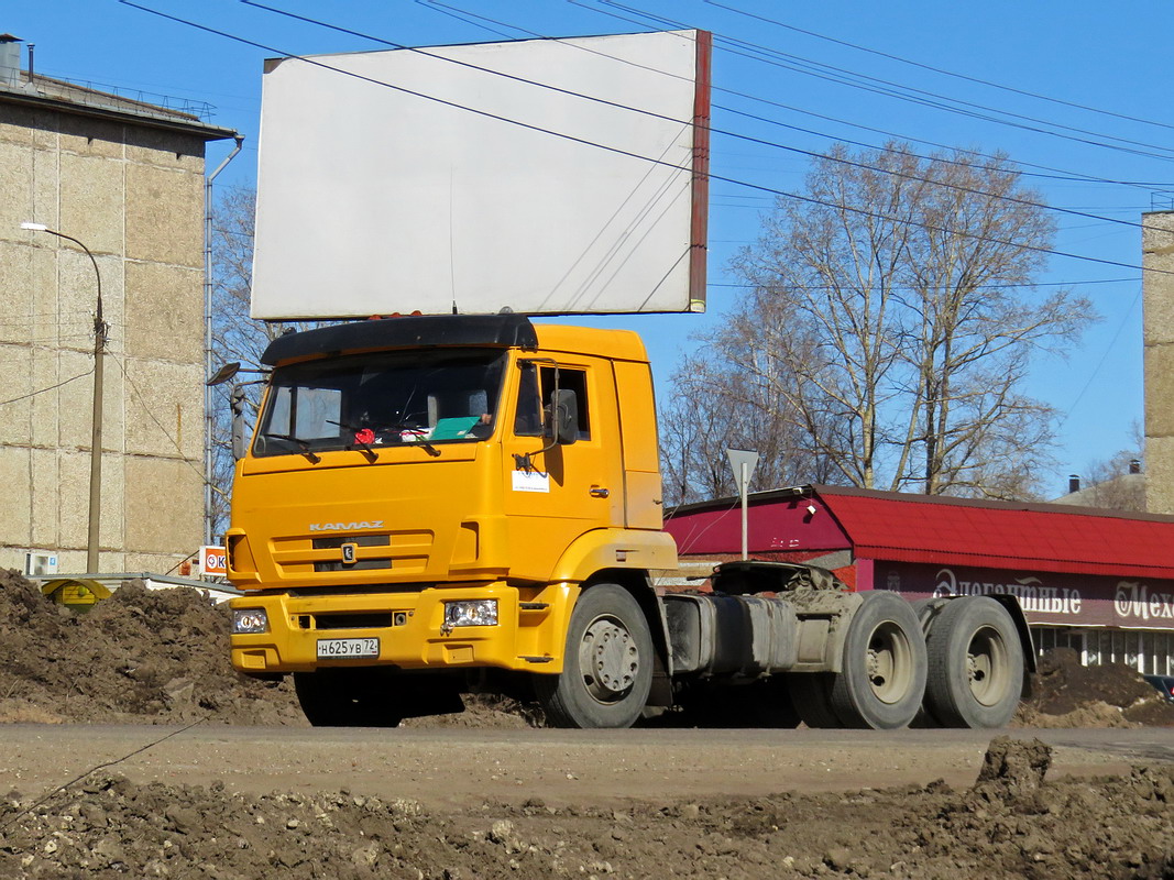 Тюменская область, № Н 625 УВ 72 — КамАЗ-65116-N3