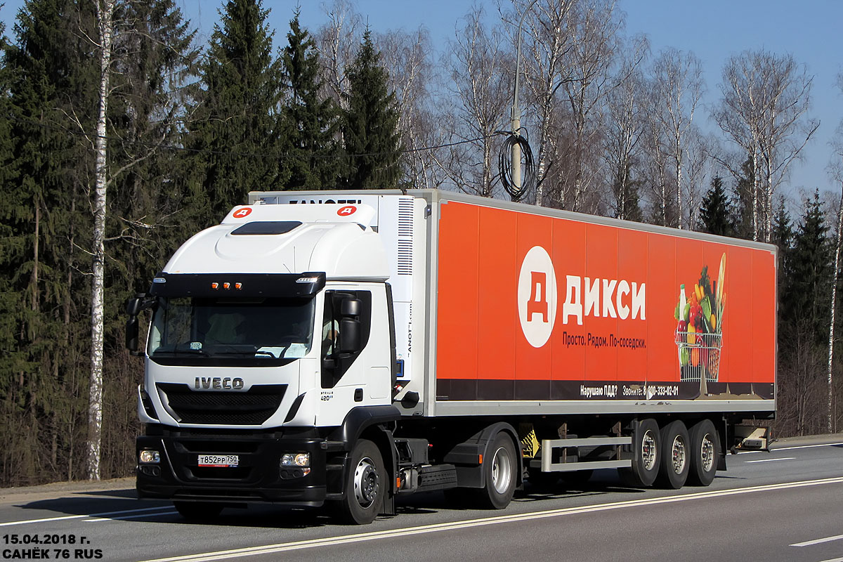 Московская область, № Т 852 РР 750 — IVECO Stralis ('2012) 420