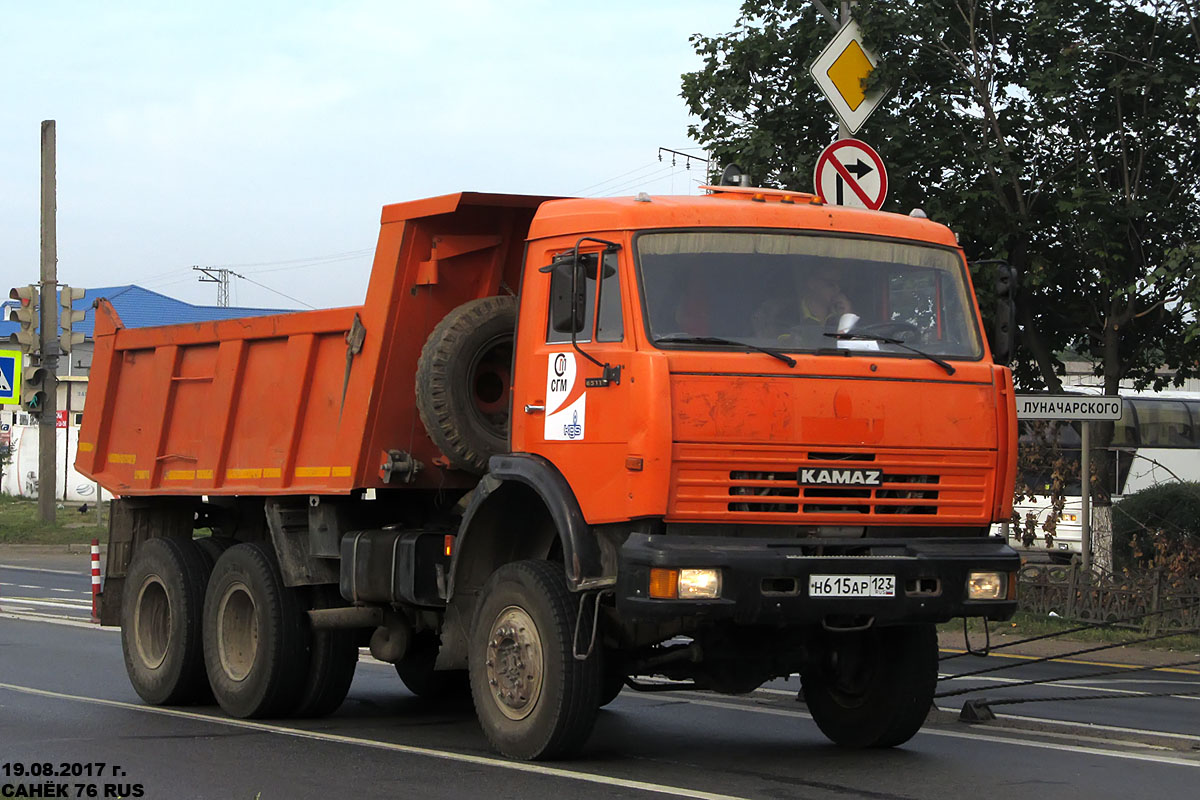 Краснодарский край, № Н 615 АР 123 — КамАЗ-65111 [651110]