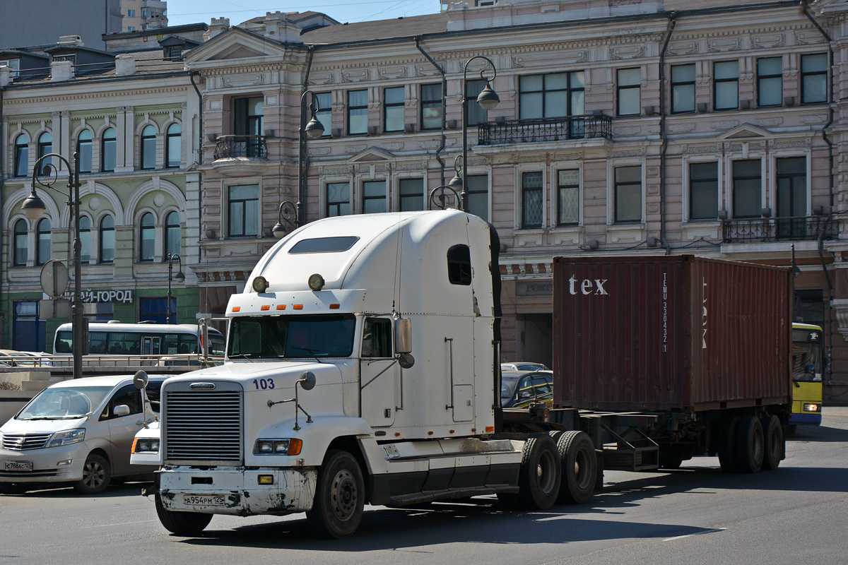 Приморский край, № А 954 РМ 125 — Freightliner FLD 120