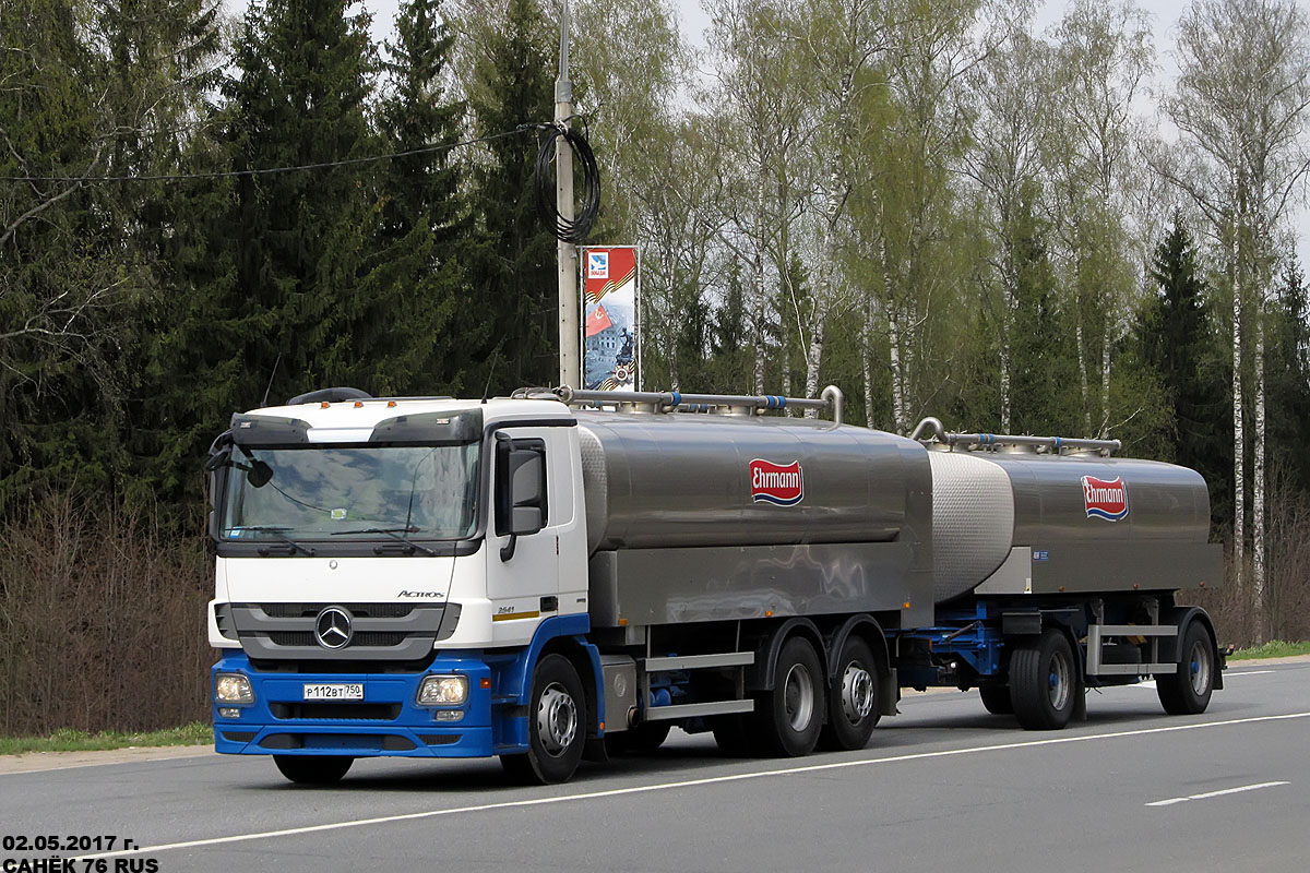 Московская область, № Р 112 ВТ 750 — Mercedes-Benz Actros ('2009) 2541