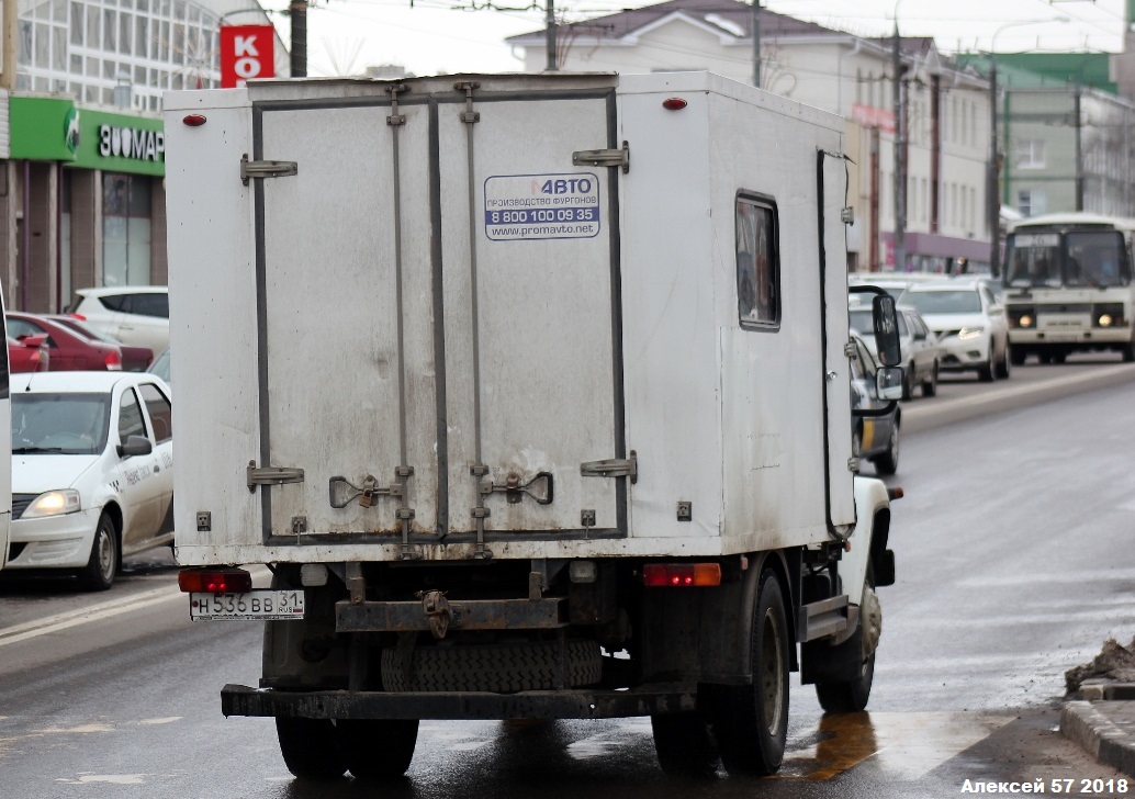 Белгородская область, № Н 536 ВВ 31 — ГАЗ-3309