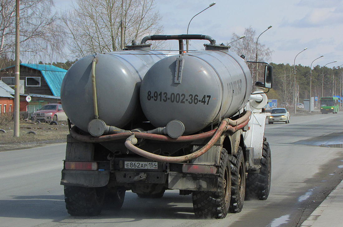 Новосибирская область, № Е 862 АР 154 — Урал-44202