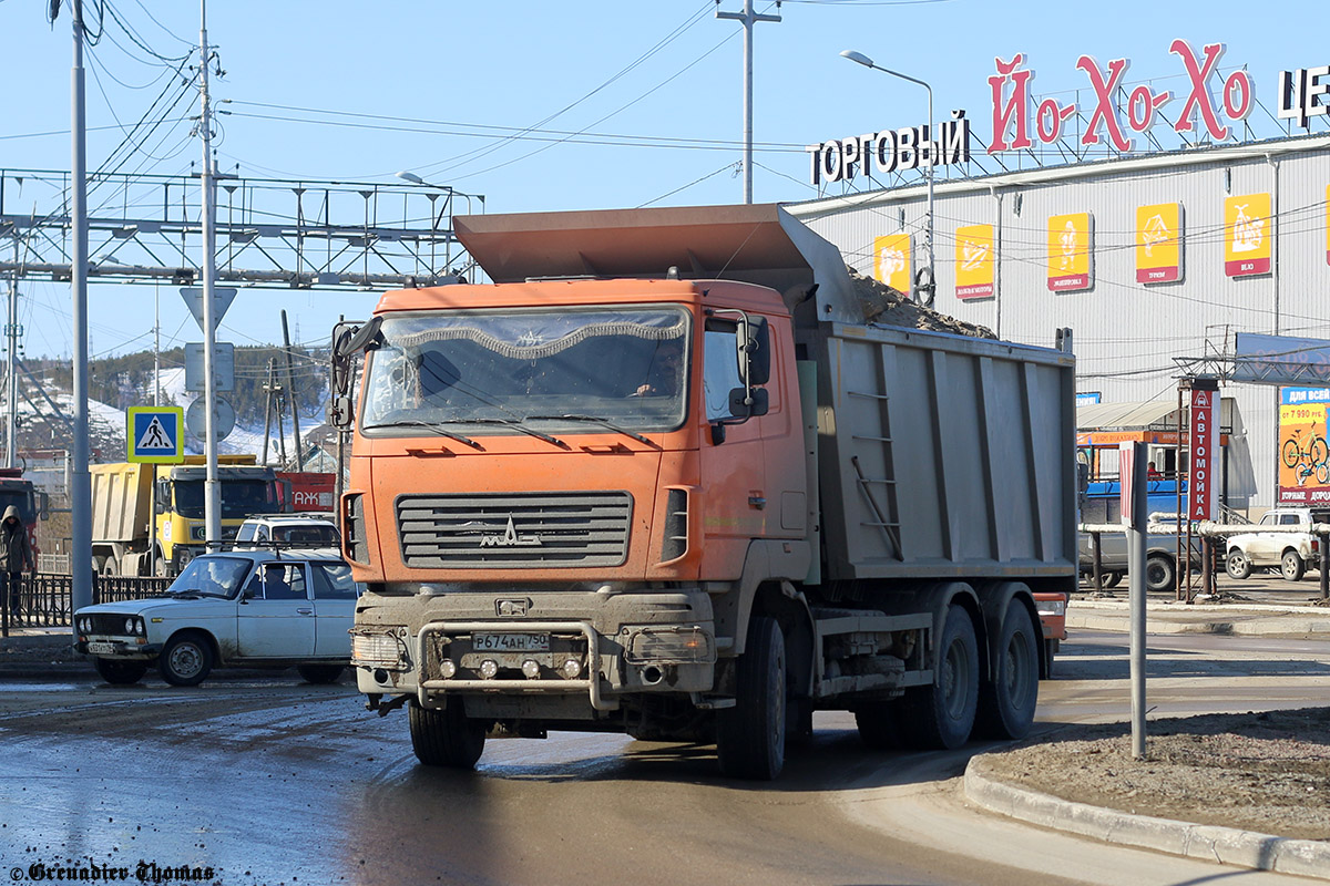 Саха (Якутия), № Р 674 АН 750 — МАЗ-6501H9