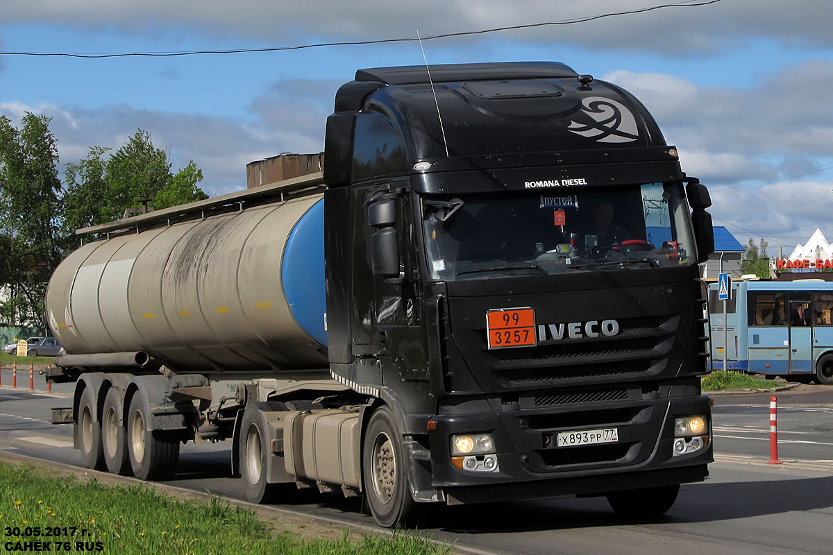 Москва, № Х 893 РР 77 — IVECO Stralis ('2007) 450