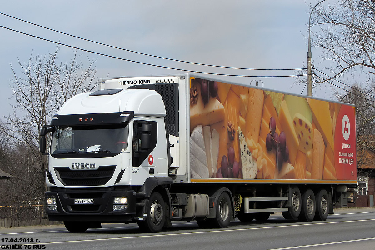 Московская область, № А 573 КР 750 — IVECO Stralis ('2012) 420