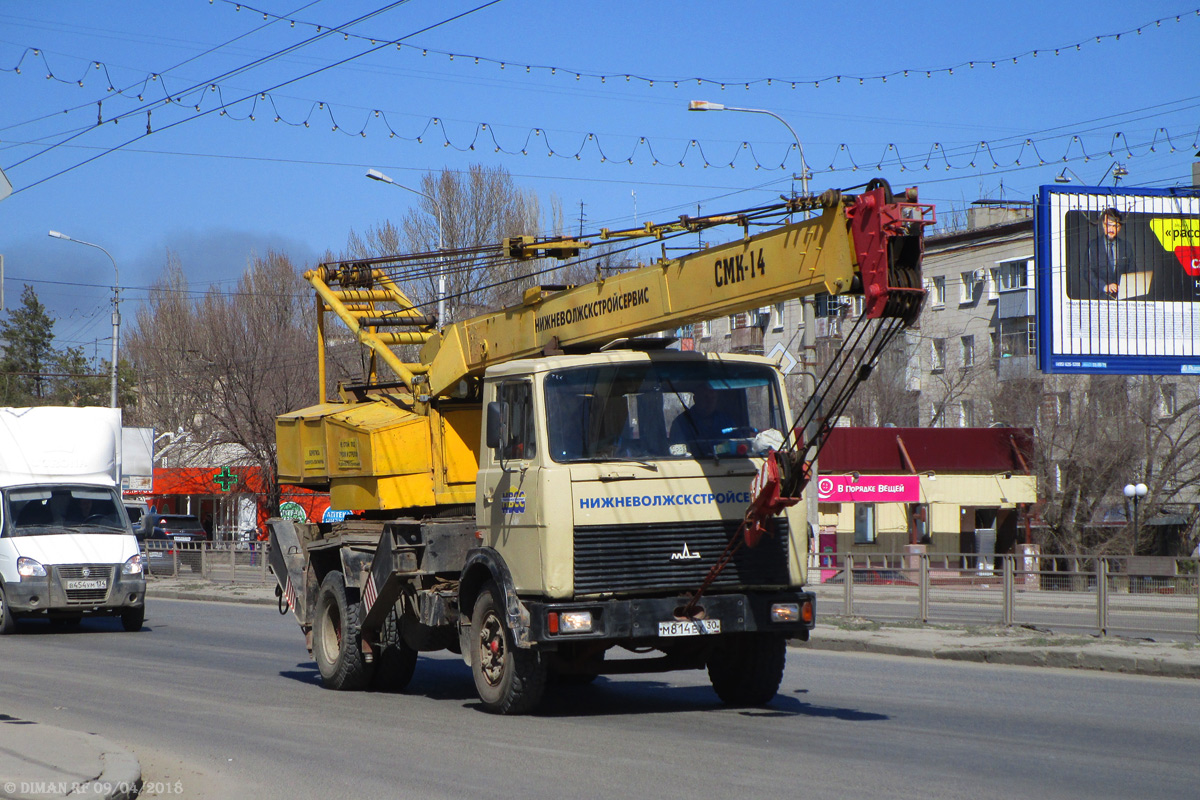 Астраханская область, № М 814 ЕХ 30 — МАЗ-5337 [533700]