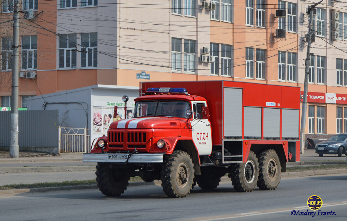 Калужская область, № М 200 НВ 40 — ЗИЛ-131А