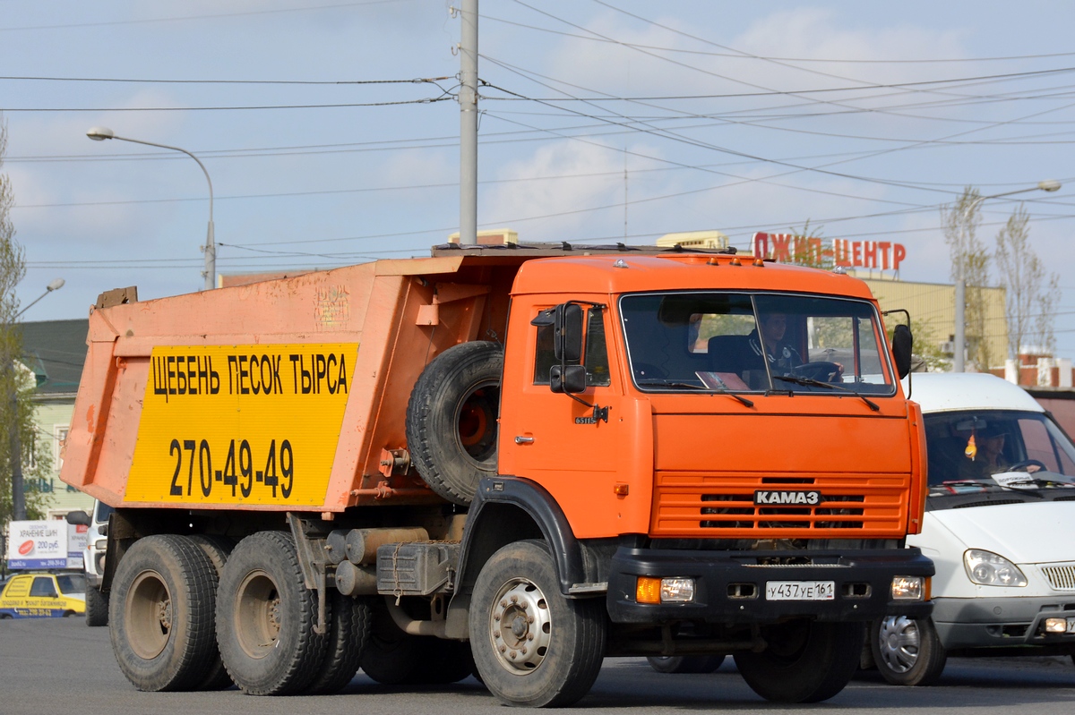 Ростовская область, № У 437 УЕ 161 — КамАЗ-65115 (общая модель)