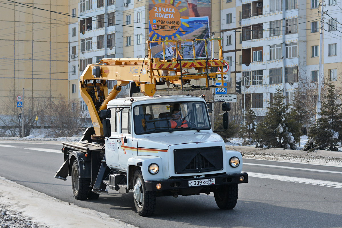 Саха (Якутия), № С 309 КС 14 — ГАЗ-3309