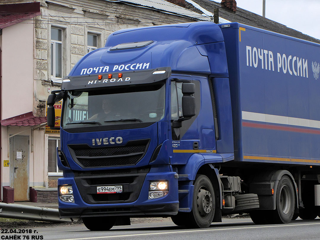 Москва, № Е 994 ЕМ 799 — IVECO-AMT Stralis ('2012)