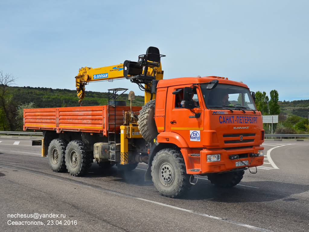 Санкт-Петербург, № Т 310 КА 178 — КамАЗ-43118 (общая модель)