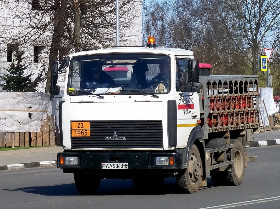 Могилёвская область, № АА 9843-6 — МАЗ-4570 (общая модель)