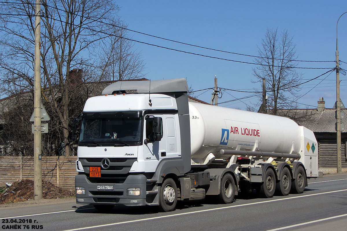 Москва, № Р 333 ВС 777 — Mercedes-Benz Axor 1843 [Z9M]