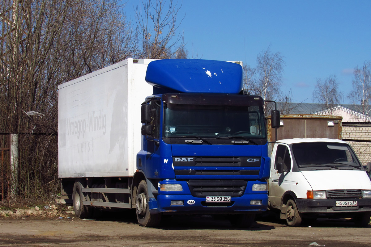 Армения, № 35 GQ 150 — DAF CF75 FA