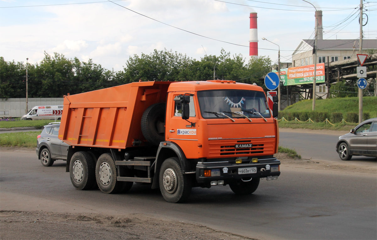 Красноярский край, № У 603 ВТ 124 — КамАЗ-65115 [651150]