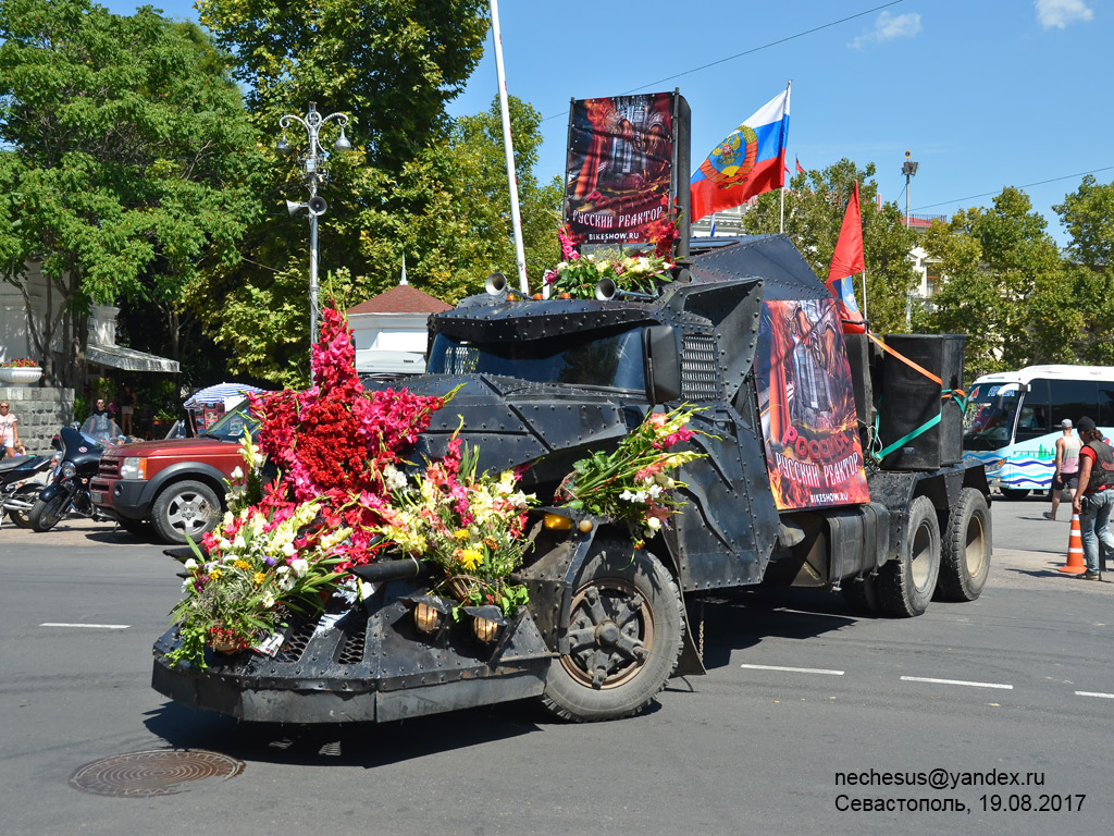 Москва, № У 381 МА 177 — ЗИЛ-133ГЯ