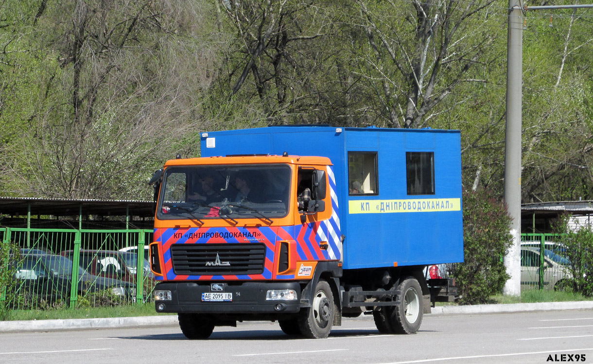 Днепропетровская область, № АЕ 2095 ІВ — МАЗ-4371N2 "Зубрёнок"