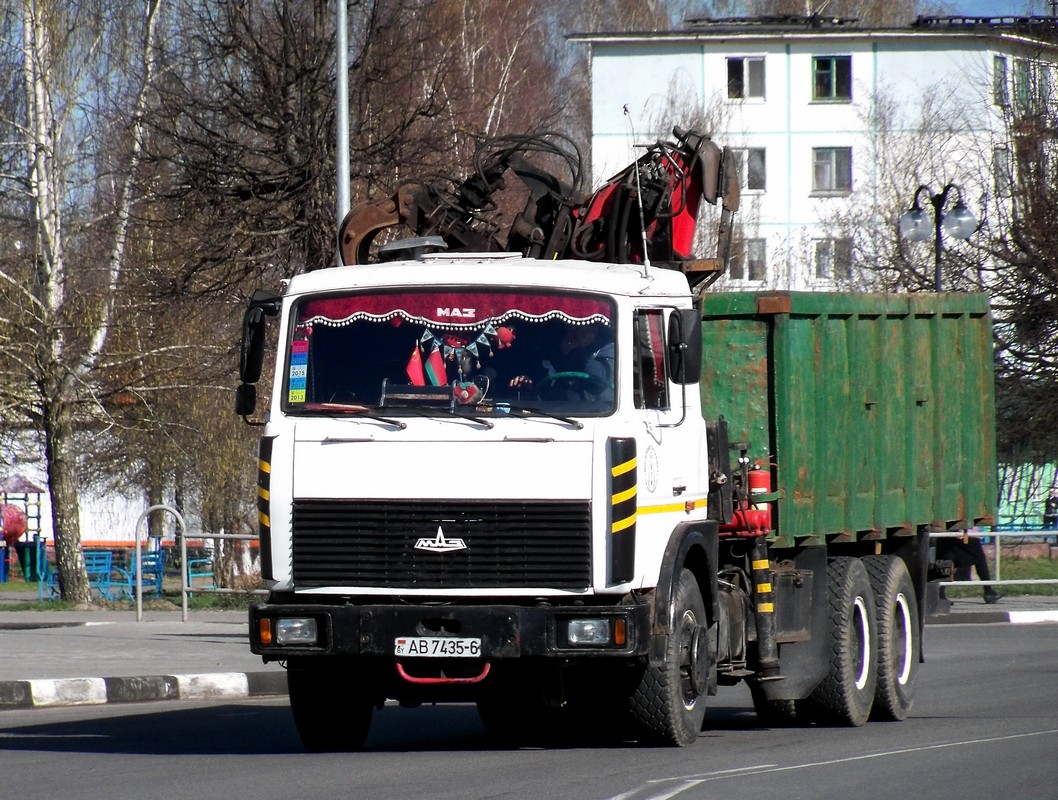 Могилёвская область, № АВ 7435-6 — МАЗ-6303 (общая модель)