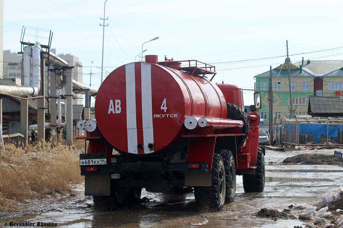 Саха (Якутия), № А 681 КХ 14 — Урал-4320-40