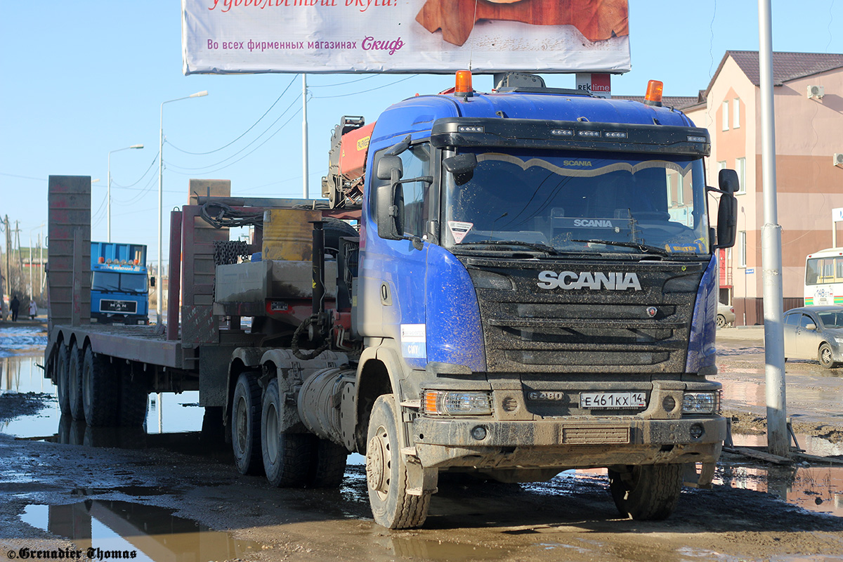 Саха (Якутия), № Е 461 КХ 14 — Scania ('2013) G480