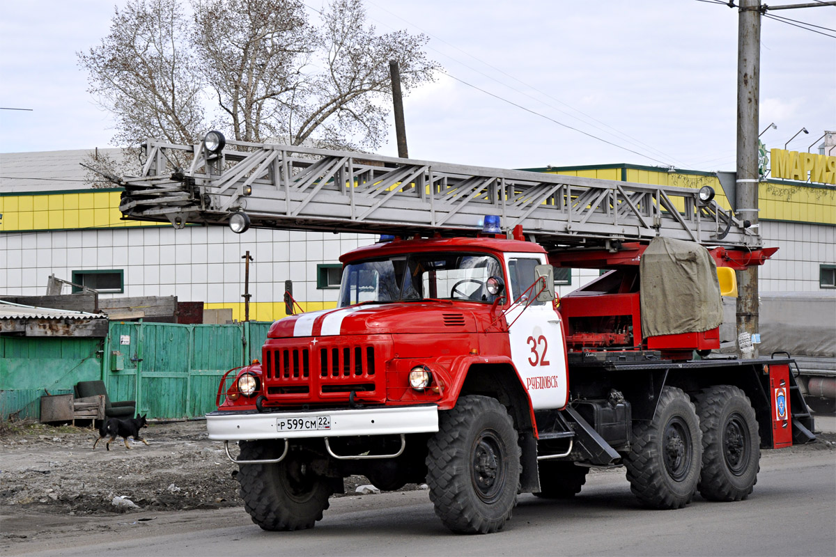 Алтайский край, № Р 599 СМ 22 — ЗИЛ-131Н