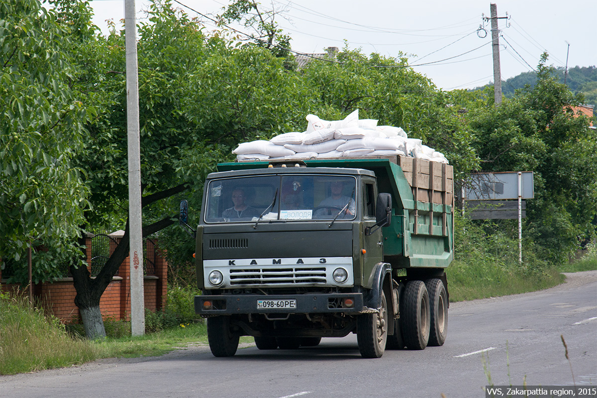 Закарпатская область, № 098-60 РЕ — КамАЗ-5511