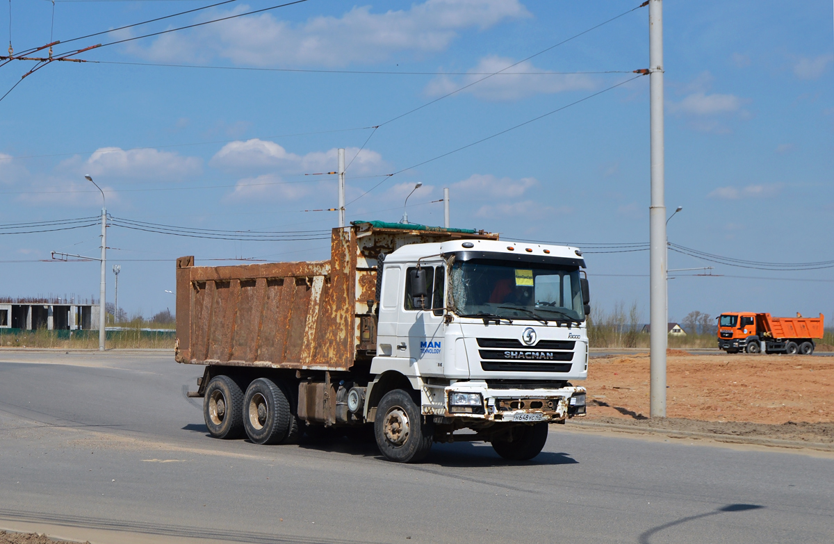 Калужская область, № Н 648 УС 40 — Shaanxi Shacman F3000 SX325x