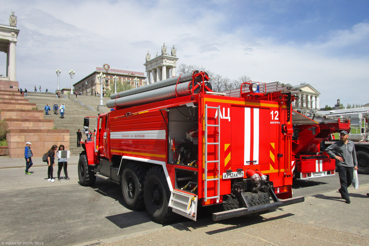 Волгоградская область, № А 712 АА 134 — Урал-4320-72