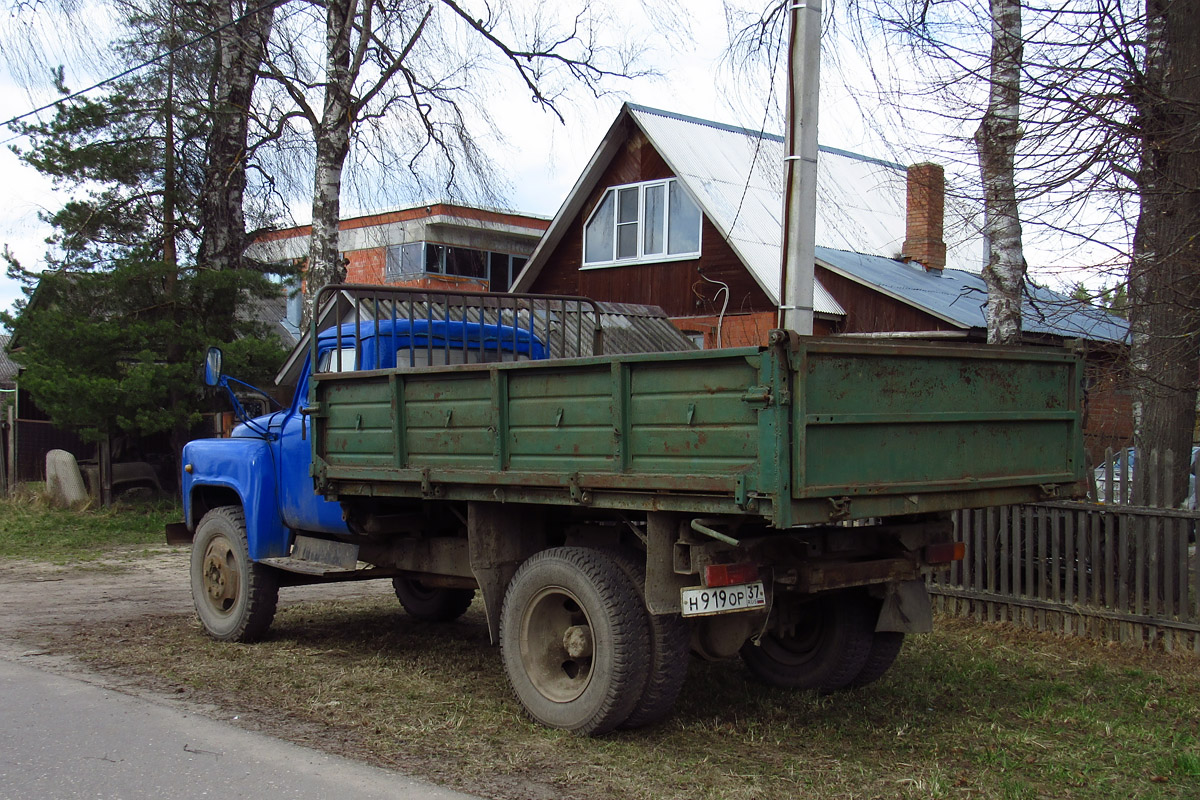 Ивановская область, № Н 919 ОР 37 — ГАЗ-53-14, ГАЗ-53-14-01