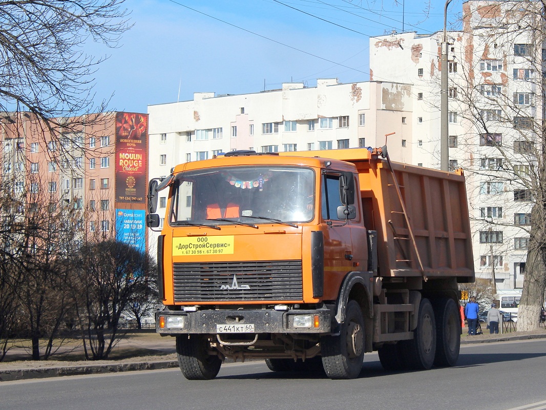 Псковская область, № С 441 КТ 60 — МАЗ-5516X5