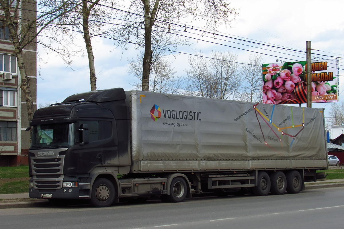 Москва, № В 505 АО 777 — Scania ('2013) R400