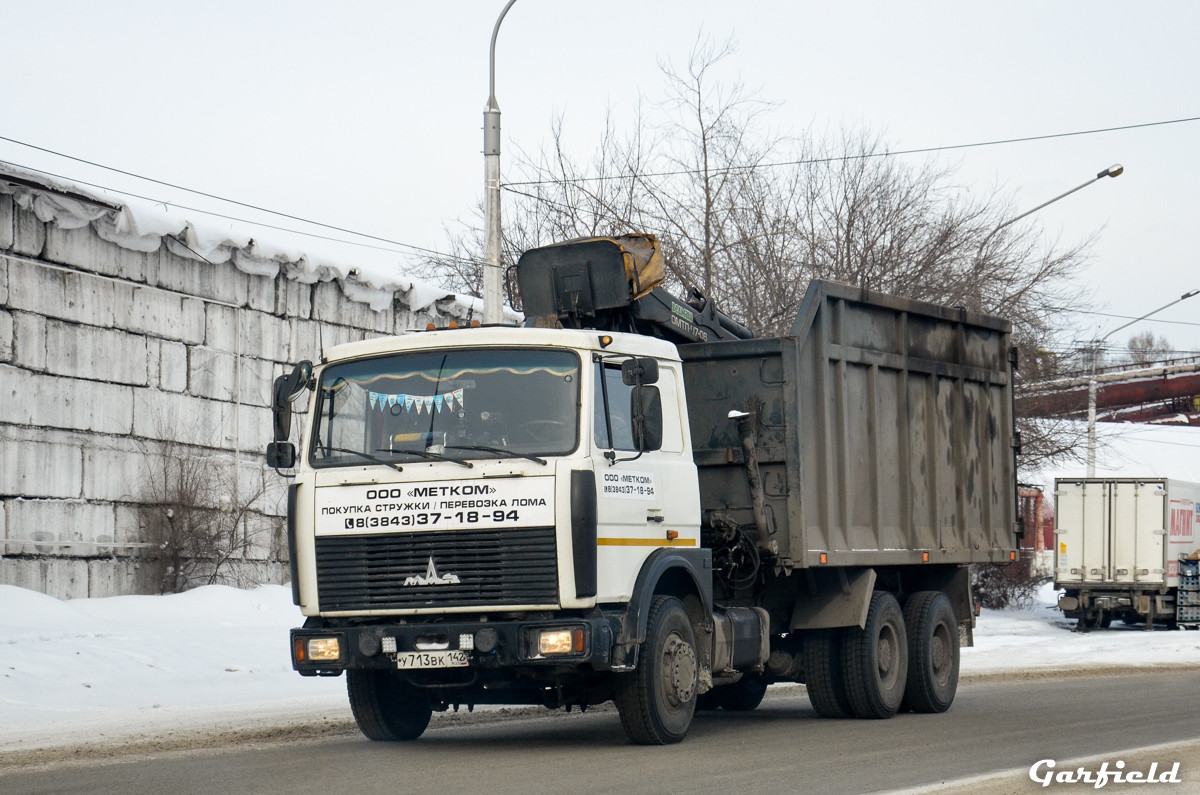 Кемеровская область, № У 713 ВК 142 — МАЗ-630305