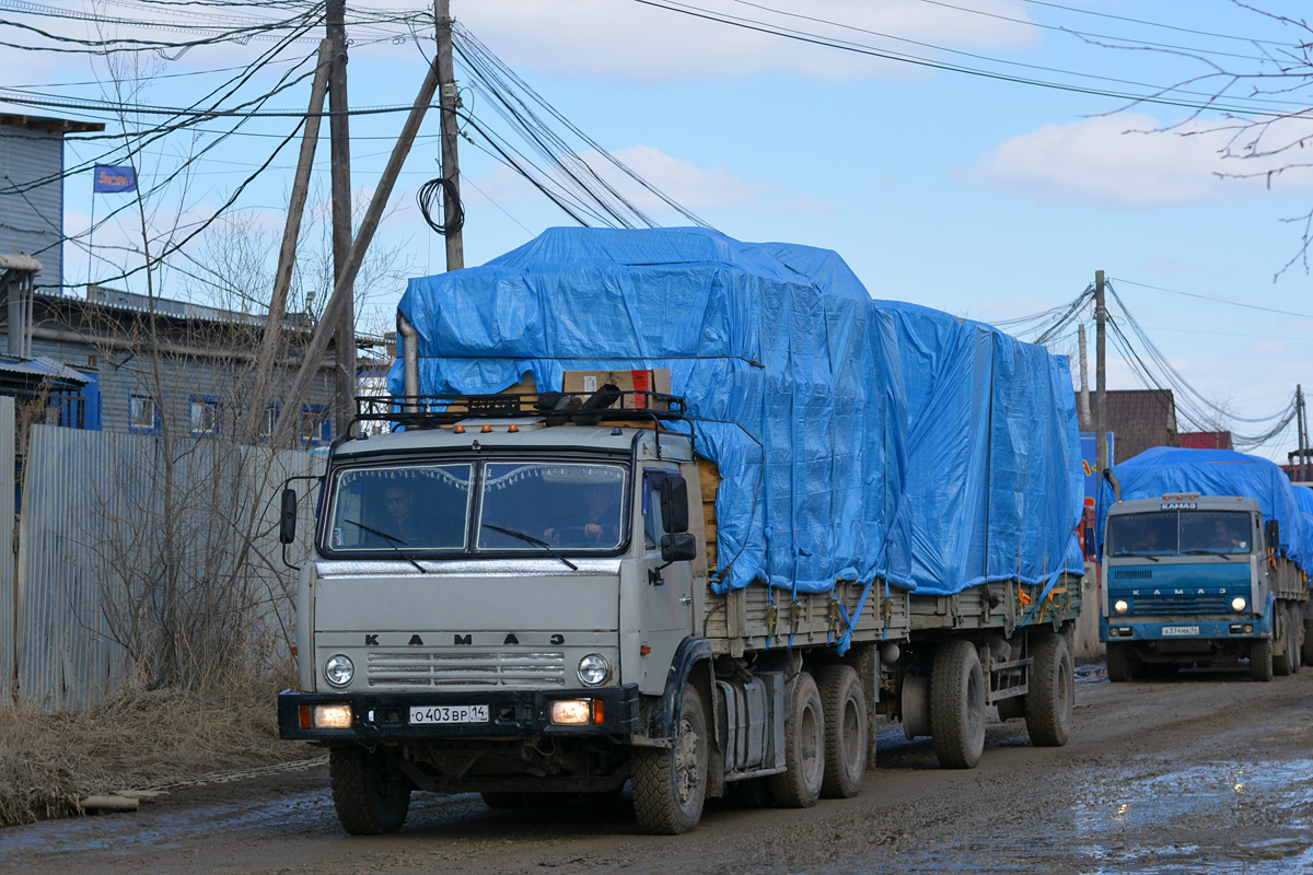 Саха (Якутия), № О 403 ВР 14 — КамАЗ-5320