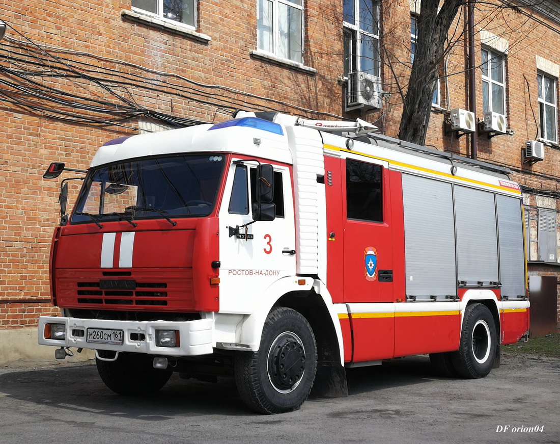 Ростовская область, № М 260 СМ 161 — КамАЗ-43253-A3