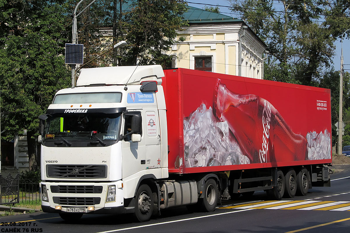 Москва, № А 783 ХО 199 — Volvo ('2002) FH12.480