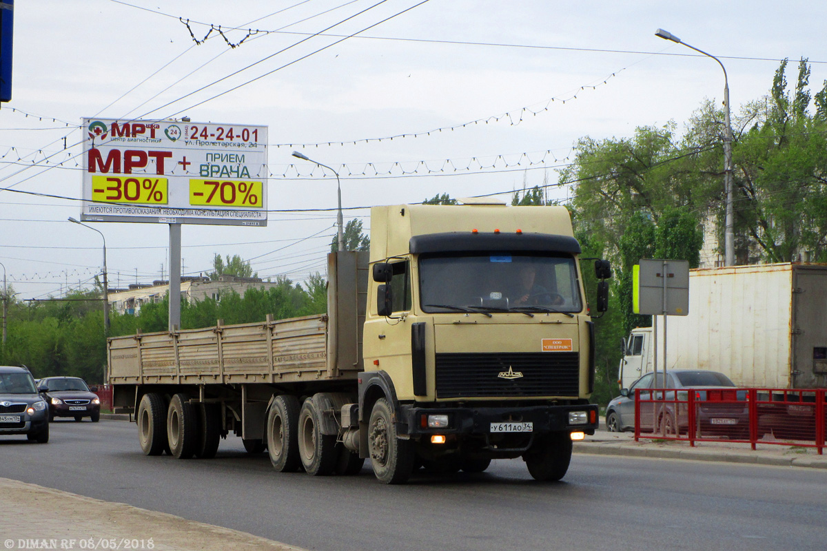 Волгоградская область, № У 611 АО 34 — МАЗ-64229