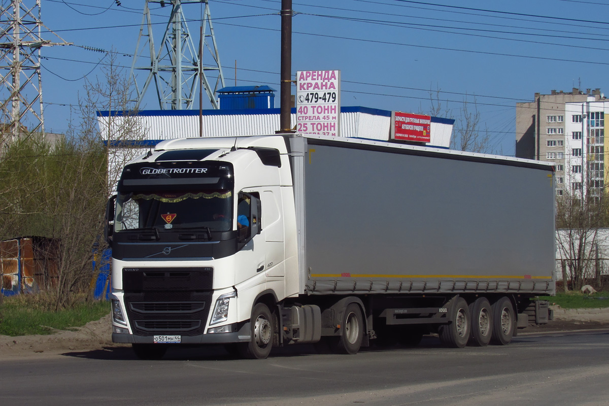 Костромская область, № О 501 МН 44 — Volvo ('2012) FH.420