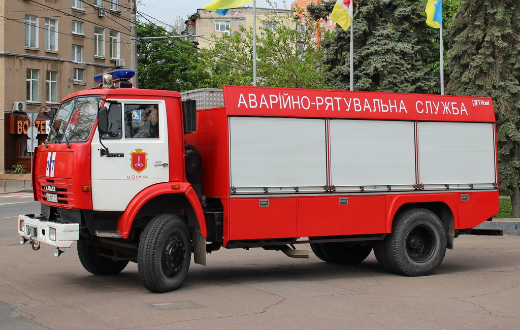 Одесская область, № ВН 1097 СІ — КамАЗ-43253-15 [43253R]