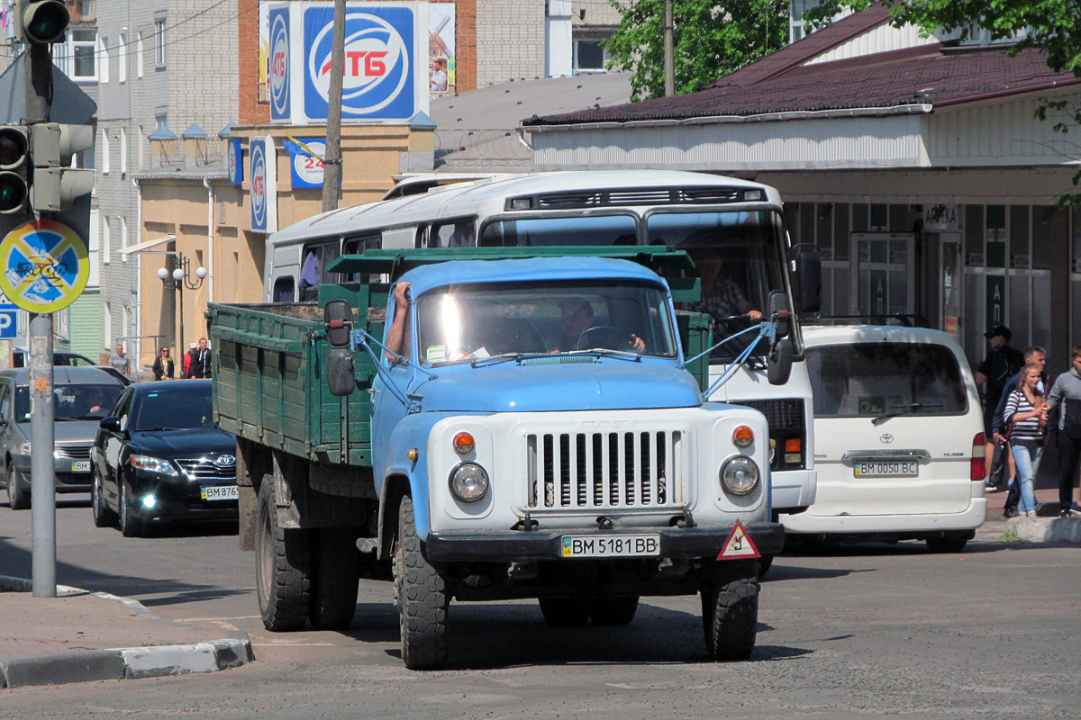 Сумская область, № ВМ 5181 ВВ — ГАЗ-53-12