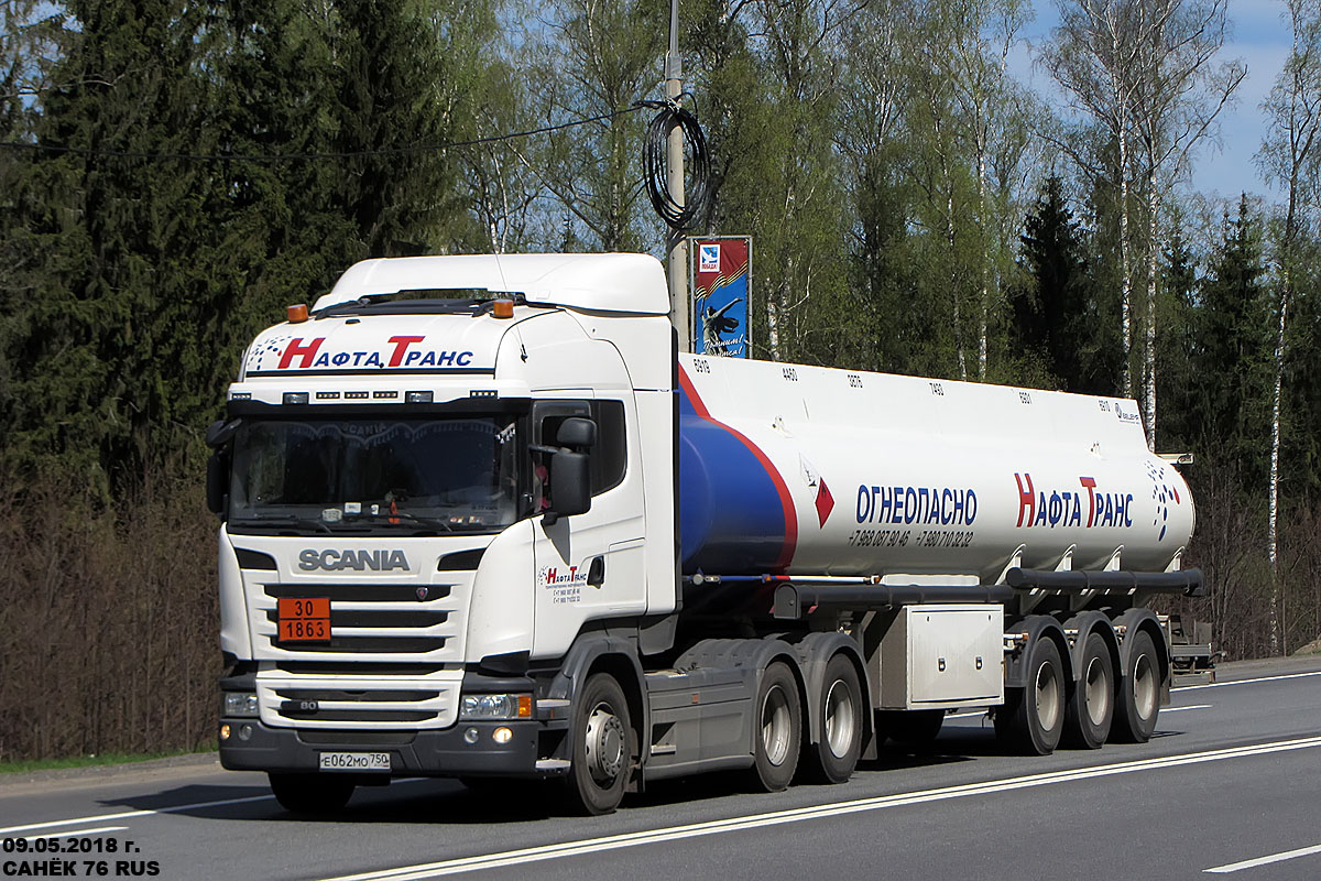 Москва, № Е 062 МО 750 — Scania ('2013) R480