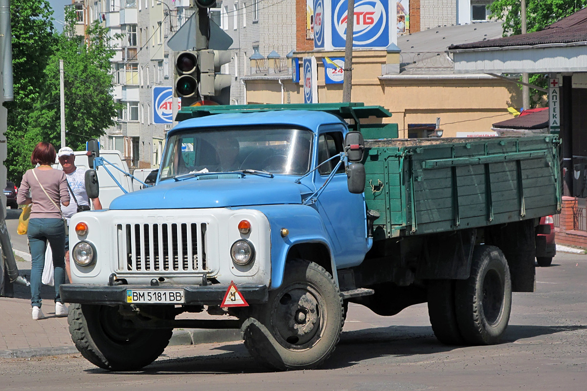 Сумская область, № ВМ 5181 ВВ — ГАЗ-53-12