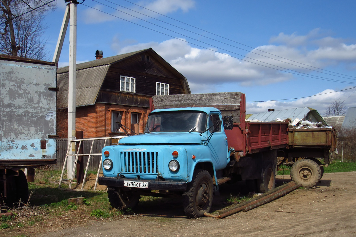 Ивановская область, № Н 796 СР 37 — ГАЗ-53-14, ГАЗ-53-14-01