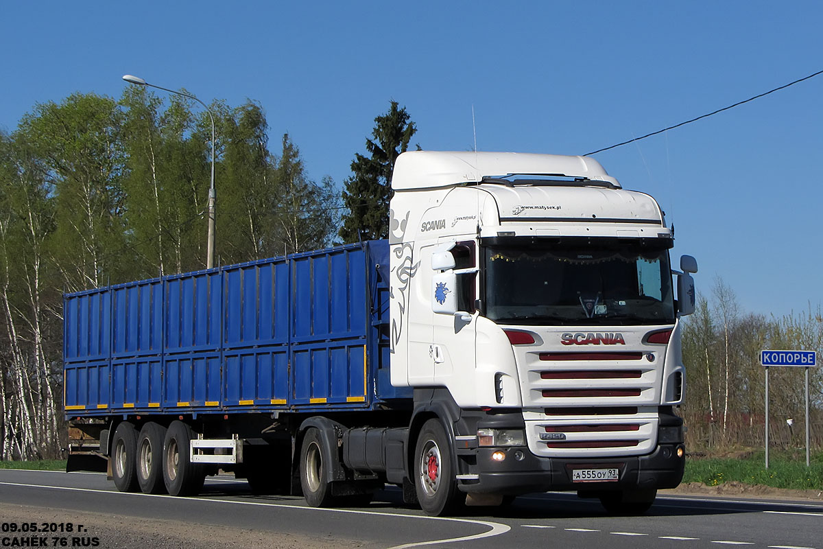 Краснодарский край, № А 555 ОУ 93 — Scania ('2004) R420