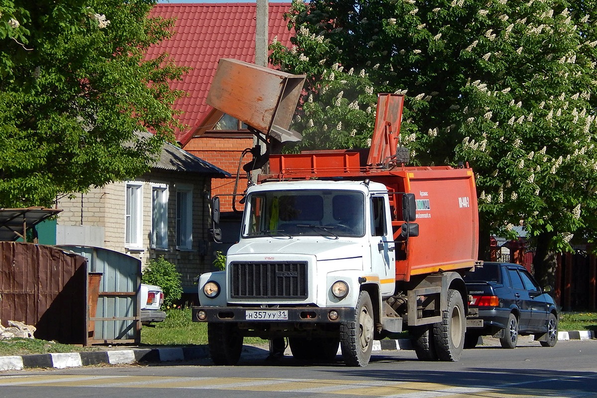 Белгородская область, № Н 357 УУ 31 — ГАЗ-3309