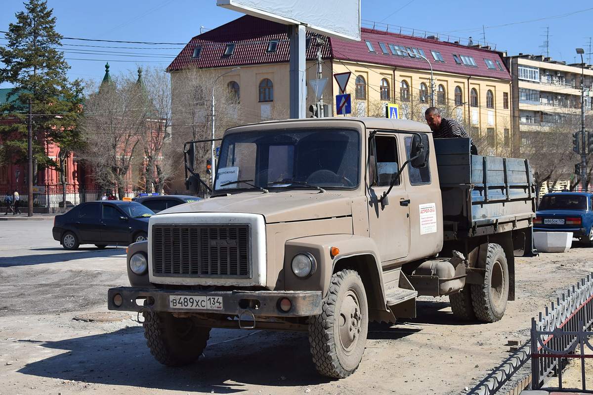 Волгоградская область, № В 489 ХС 134 — ГАЗ-3307