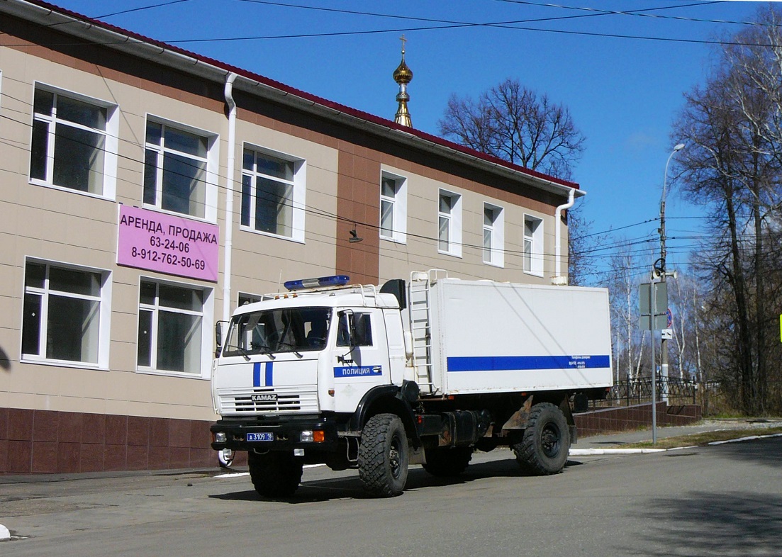 Удмуртия, № А 3109 18 — КамАЗ-4326-15 [43260R]